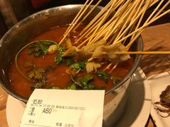 -金刚山烧烤(红旗大街店)