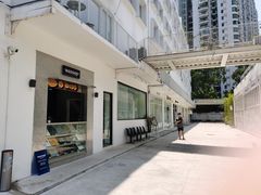 -CHILLAX轻乐时(侨建·Hi City店)
