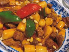 松子牛肉炒年糕-兔爸私家小厨(新北万达店)