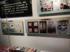 -锡伯族家庙