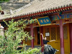 -华清宫景区