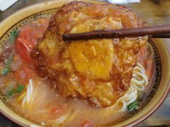 -华兴街煎蛋面(总店)