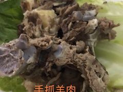 -旺原领头羊餐厅