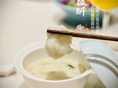 -毗陵醉·黑钻(湖塘店)