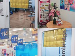 -英孚教育青少儿英语(长宁来福士中心)