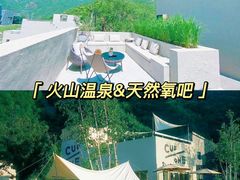 -沉浸北京·团建旅行·密室剧本杀·年会会议轰趴拓展