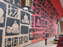 -大师兄·西北小馆(南沙万达广场店)