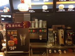 iphone_upload_pic-麦当劳(鼓楼店)