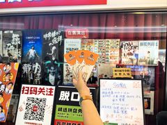 -KK ONE(京基滨河时代店)