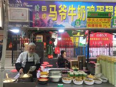 -正宁路小吃夜市