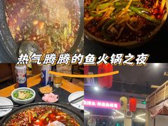 -小饕荟雅安贡椒鱼鲜馆(广福桥店)
