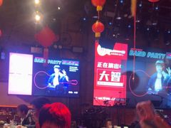-胡桃里音乐酒馆(白云五号T5 MALL店)