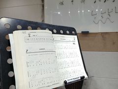 -TEMPO 音乐(五角场店)