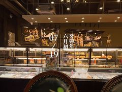 -红跑车(大学城店)