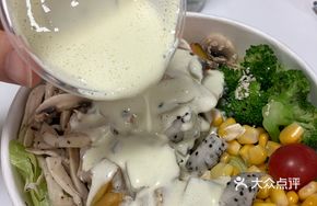 Grilled Mushroom Tofu Vegetable Salad