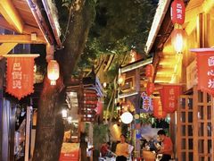 -巴倒烫陆派火锅山庄(南山总店)
