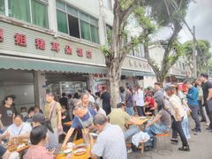 -赵姐猪耳朵饭店