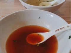 -周震馄饨(雅达阳羡溪山店)