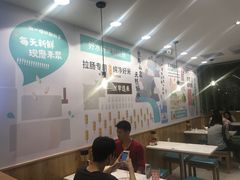 大堂-华辉拉肠(同福店)