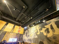 -老胖串店(浆水泉路店)