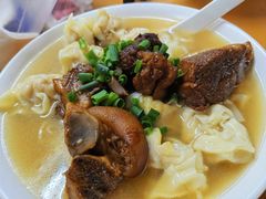 猪手云吞面-新园饮食店(香洲总店)