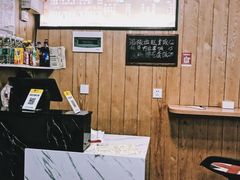 -宜宾燃面(汉渝路店)