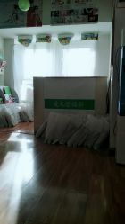 点击看大图 -爱儿宝孕妇儿童亲子摄影(月亮河店)