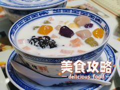 -捷信牛奶甜品世家(合生汇店)