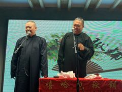 -嘻哈包袱铺(交道口店)