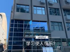 -朝阳区图书馆(小庄店)