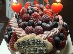 -EnergyCake蛋糕理想国