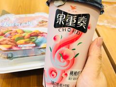 -全家便利店(大连路二店)