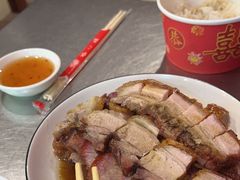 -吾家香港烧腊专门店