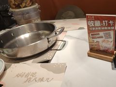 -黄记煌三汁焖锅(新佳丽江汉路店)