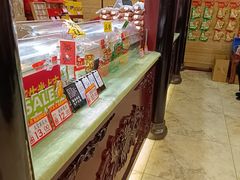 -兴盛德·麻辣花生大王·老店(中山路店)