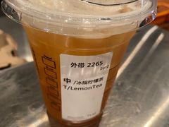-星巴克臻选(深圳华强北茂业店)