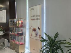 -中国工商银行(上南路支行)
