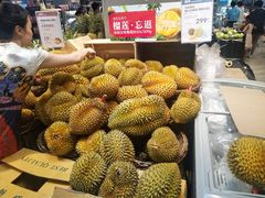 -盒马鲜生(皇庭广场店)