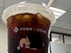-广州法语联盟(瑞福大厦店)