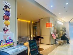 -北李妈妈菜·海肠捞饭(高新万达店)