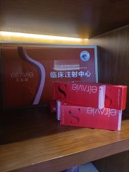 -厦门美莱整形美容医院