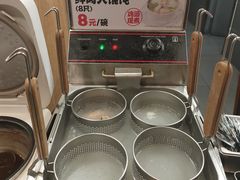 -宏状元现熬粥·京味菜(五棵松店)