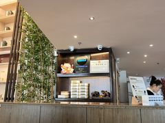 -麦子MaiMassage(打浦桥店)