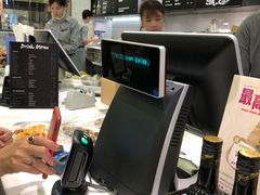 -PAPER STONE BAKERY(天汇广场店)
