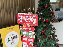 -紫藤园·天目湖大鱼头(南山竹海店)