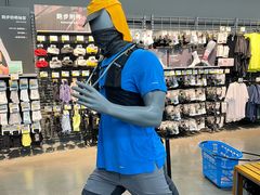 -优托邦(长兴路店)