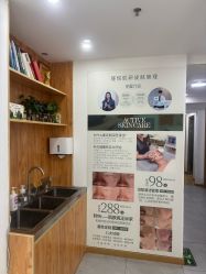 -芊冉•美甲美睫纹绣