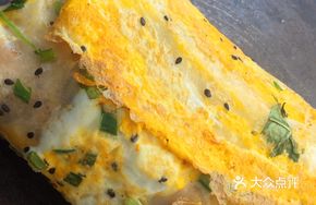 Double Egg Crispy Pancake