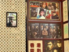 -香港新记茶餐厅(湖墅南路店)