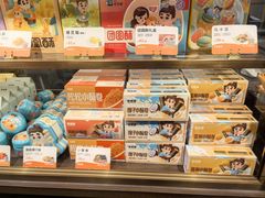 -爸爸糖吐司面包(悠唐购物中心店)